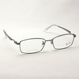 Ray-Ban Glasses Ray-Ban RX8745D 1000