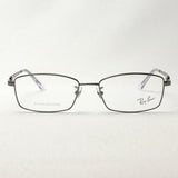 Ray-Ban Glasses Ray-Ban RX8745D 1000