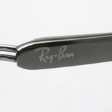 Ray-Ban Glasses Ray-Ban RX8745D 1000