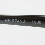 Ray-Ban Glasses Ray-Ban RX8745D 1000