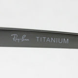 Ray-Ban Glasses Ray-Ban RX8745D 1000