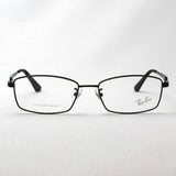 Ray-Ban Glasses Ray-Ban RX8745D 1074