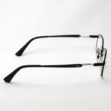 Ray-Ban Glasses Ray-Ban RX8745D 1074