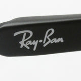 Ray-Ban Glasses Ray-Ban RX8745D 1074