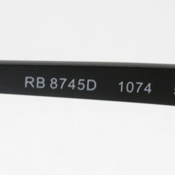 Gafas ray-ban ray-ban rx8745d 1074
