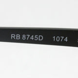 Ray-Ban Glasses Ray-Ban RX8745D 1074