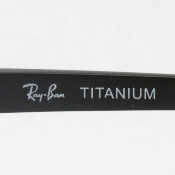 Gafas ray-ban ray-ban rx8745d 1074