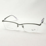 Ray-Ban Glasses RAY-BAN RX8746D 1000