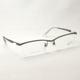 Ray-Ban Glasses RAY-BAN RX8746D 1000