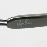 Ray-Ban Glasses RAY-BAN RX8746D 1000