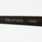 Ray-Ban Glasses RAY-BAN RX8746D 1000