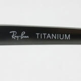 Ray-Ban Glasses RAY-BAN RX8746D 1000