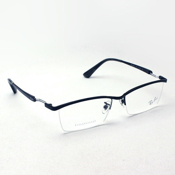 Gafas ray-ban ray-ban rx8746d 1017