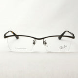 Ray-Ban Glasses Ray-Ban RX8746D 1020