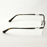 Ray-Ban Glasses Ray-Ban RX8746D 1020