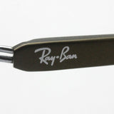 Ray-Ban Glasses Ray-Ban RX8746D 1020