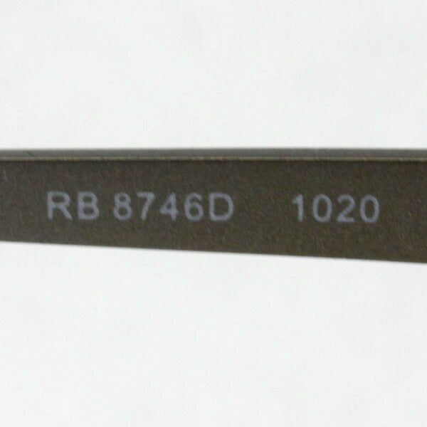 Gafas ray-ban ray-ban rx8746d 1020