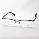 Ray-Ban Glasses Ray-Ban RX8746D 1074