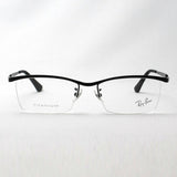 Ray-Ban Glasses Ray-Ban RX8746D 1074