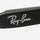 Ray-Ban Glasses Ray-Ban RX8746D 1074