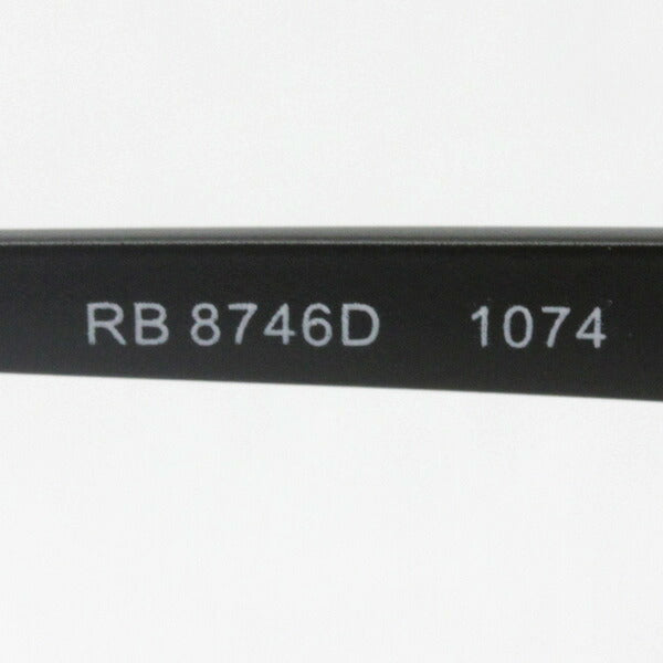 Gafas ray-ban ray-ban rx8746d 1074