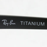 Ray-Ban Glasses Ray-Ban RX8746D 1074