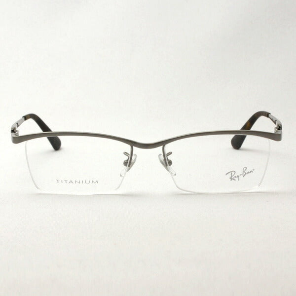 Gafas ray-ban ray-ban rx8746d 1167