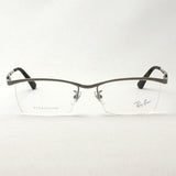 Ray-Ban Glasses RAY-BAN RX8746D 1167