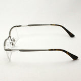 Ray-Ban Glasses RAY-BAN RX8746D 1167