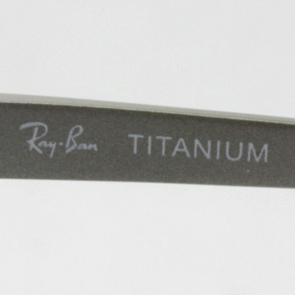 Gafas ray-ban ray-ban rx8746d 1167