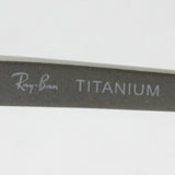 Ray-Ban Glasses RAY-BAN RX8746D 1167