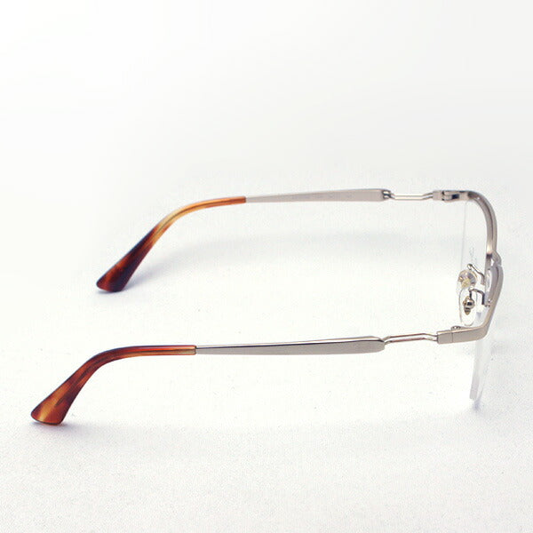Gafas ray-ban ray-ban rx8746d 1208