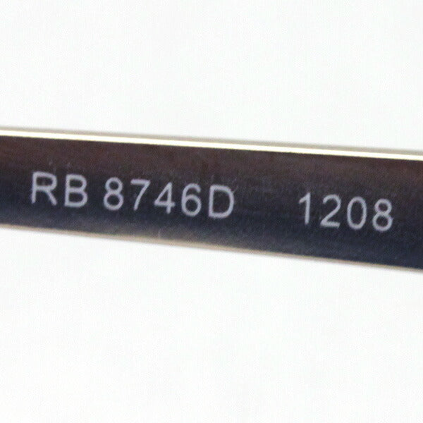 Gafas ray-ban ray-ban rx8746d 1208