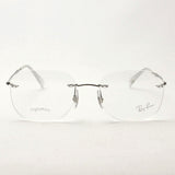 Ray-Ban Glasses Ray-Ban RX8748 1000