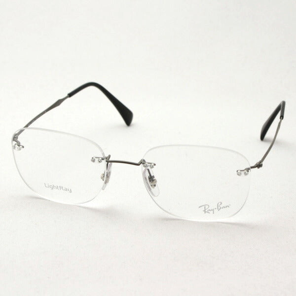 Gafas ray-ban ray-ban rx8748 1128