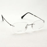 Ray-Ban Glasses Ray-Ban RX8748 1128