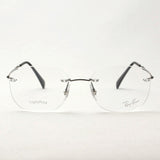 Ray-Ban Glasses Ray-Ban RX8748 1128