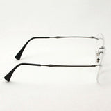 Ray-Ban Glasses Ray-Ban RX8748 1128