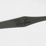 Ray-Ban Glasses Ray-Ban RX8748 1128
