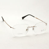 Ray-Ban Glasses Ray-Ban RX8748 1131