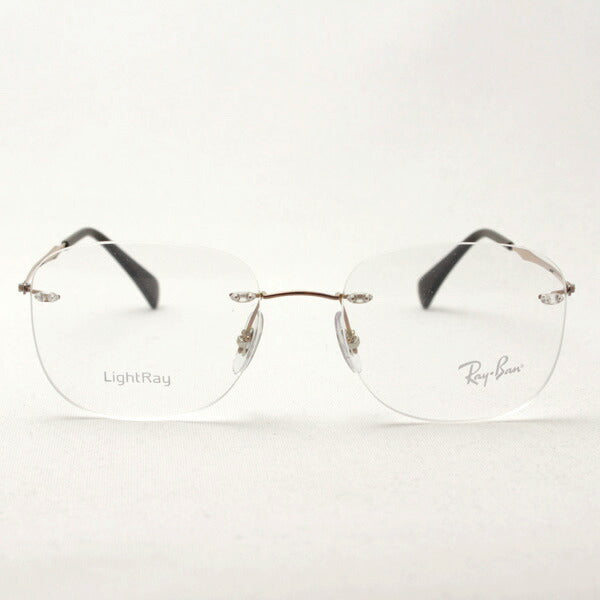 GAJAS RAY-BAN Ray-Ban RX8748 1131