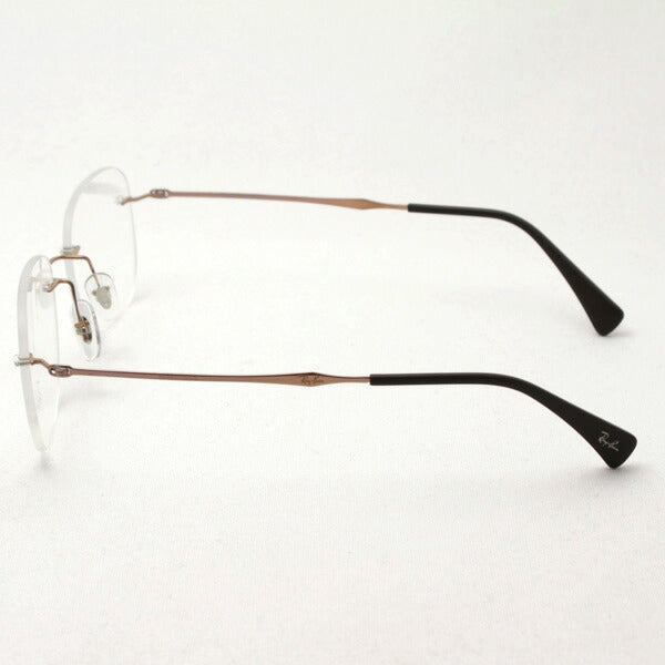 GAJAS RAY-BAN Ray-Ban RX8748 1131