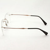 Ray-Ban Glasses Ray-Ban RX8748 1131