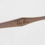 Ray-Ban Glasses Ray-Ban RX8748 1131