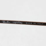 Ray-Ban Glasses Ray-Ban RX8748 1131