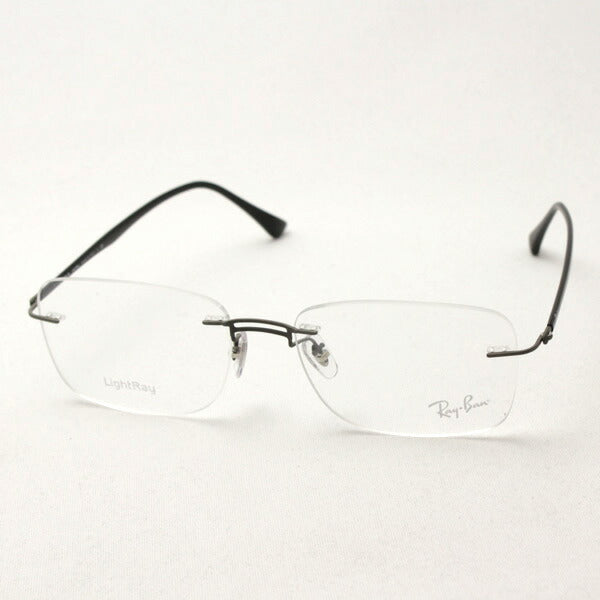 Gafas ray-ban ray-ban rx8750 1128