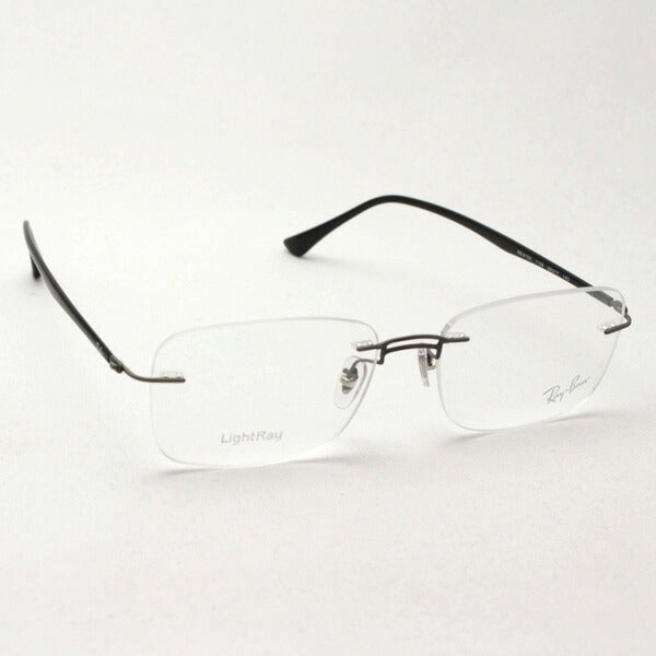 Gafas ray-ban ray-ban rx8750 1128