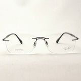 Ray-Ban Glasses Ray-Ban RX8750 1128