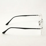 Ray-Ban Glasses Ray-Ban RX8750 1128