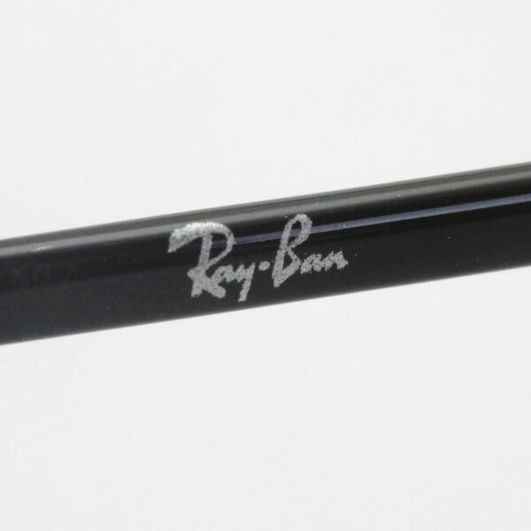 Gafas ray-ban ray-ban rx8750 1128